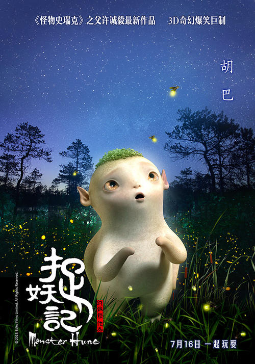 如何补学位证